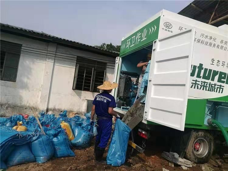 望牛墩镇工业污泥压干处理